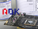 AOK 무해한 고온 열적 페이스트, 비 부식성인 GPU 열 그리스